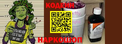 метадон Наро-Фоминск