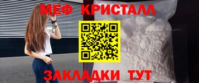 дистиллят марихуана Нальчик