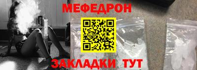дистиллят марихуана Нальчик