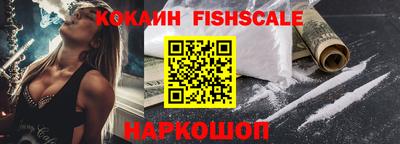 скорость mdpv Нарткала
