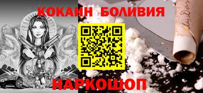 скорость mdpv Нарткала