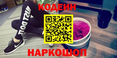дистиллят марихуана Нальчик