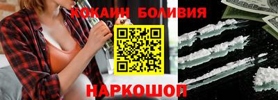 дистиллят марихуана Нальчик
