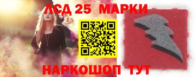 дистиллят марихуана Нальчик