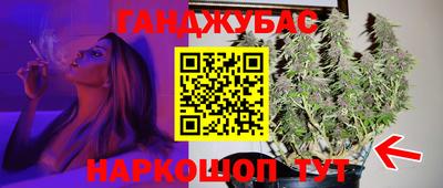 скорость mdpv Нарткала