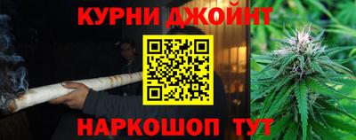 скорость mdpv Нарткала