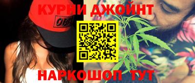 скорость mdpv Нарткала