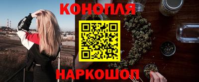 метадон Наро-Фоминск