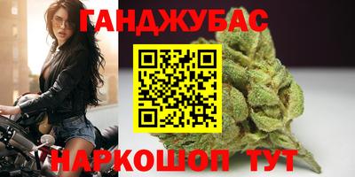 метадон Наро-Фоминск