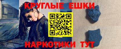 дистиллят марихуана Нальчик
