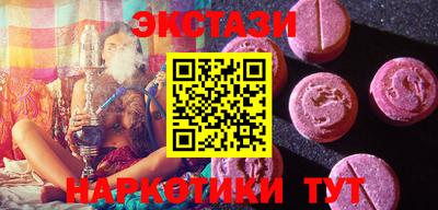 дистиллят марихуана Нальчик