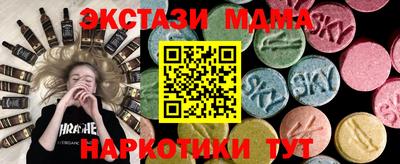 дистиллят марихуана Нальчик