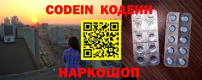 скорость mdpv Нарткала