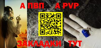 дистиллят марихуана Нальчик