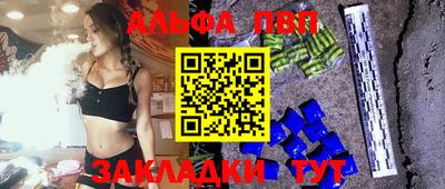 дистиллят марихуана Нальчик