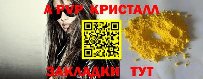 дистиллят марихуана Нальчик