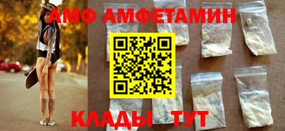 скорость mdpv Нарткала