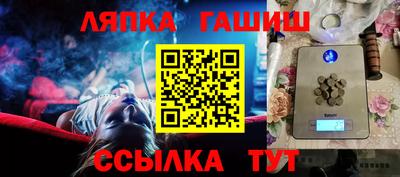 метадон Наро-Фоминск