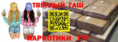 дистиллят марихуана Нальчик