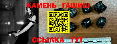 метадон Наро-Фоминск
