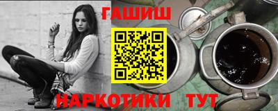 дистиллят марихуана Нальчик