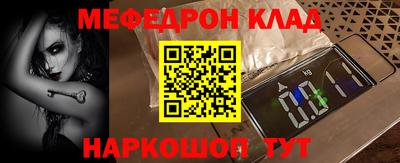 дистиллят марихуана Нальчик