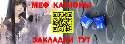дистиллят марихуана Нальчик